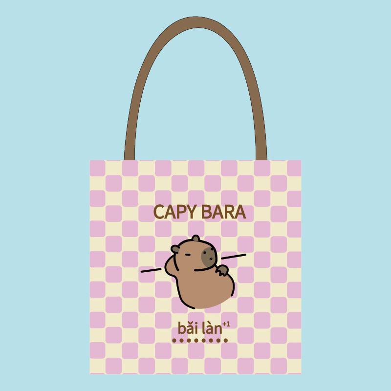 2025 Cute Capybara Canvas Shoulder Bag - Large Capacity Schoolbag for Women