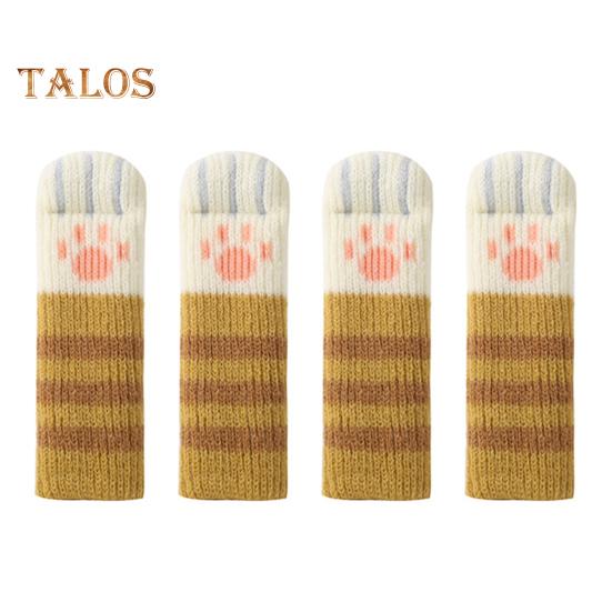 

4 шт. чехлы на ножки стульев, шумопоглощающие носки для мебели стульев, нескользящие носки для ножек стульев в виде кошачьих лапок, защитные носки для ножек столов, защитные напольные покрытия жёлтый