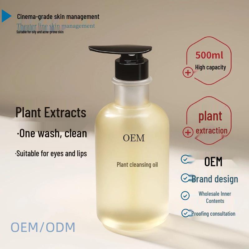 Pure Plant Deep Cleansing Makeup Remover Oil - 500ml, Gentle for Full Face, Eyes & Lips, Professional, Natural, Large Capacity Trial Plant Makeup Remover Oil 100ml