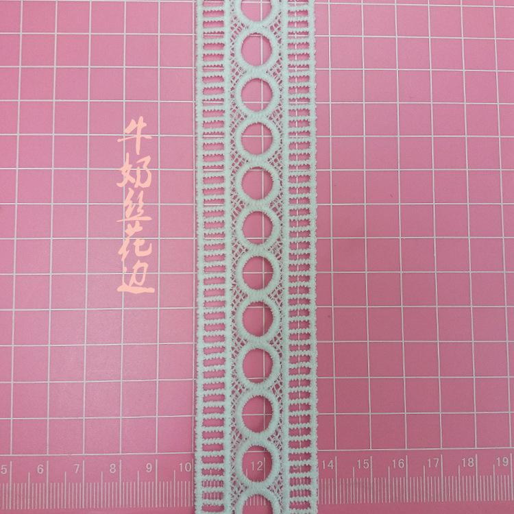 Lace Milk Silk Water-Soluble Embroidery Lace Flower Embroidery Bilateral Barcode Clothing Accessories Hemming Hemming