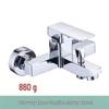 MDNG Copper Shower and Bathtub Mixer Faucet