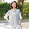 YUZHAOLIN Women's Embroidered New Chinese Style Summer Top