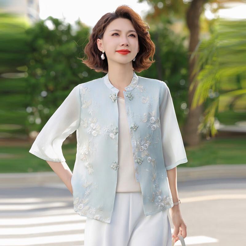 YUZHAOLIN Women's Embroidered New Chinese Style Summer Top