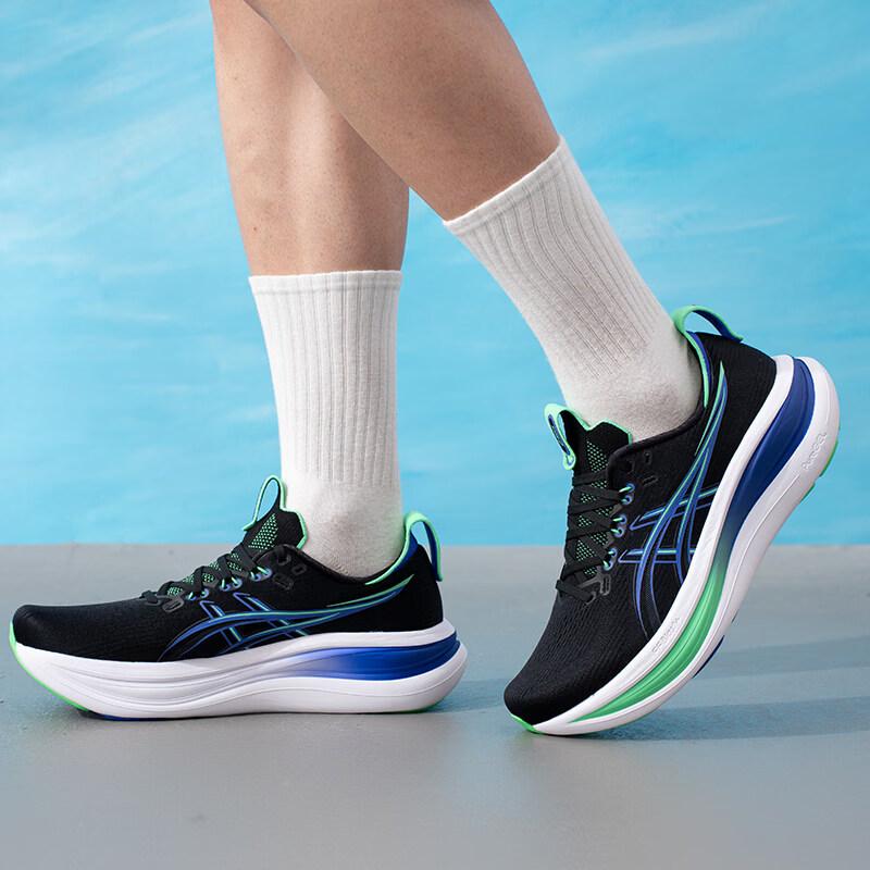 Asics Men s GEL-NIMBUS Neutral Running Shoes EU 43.5