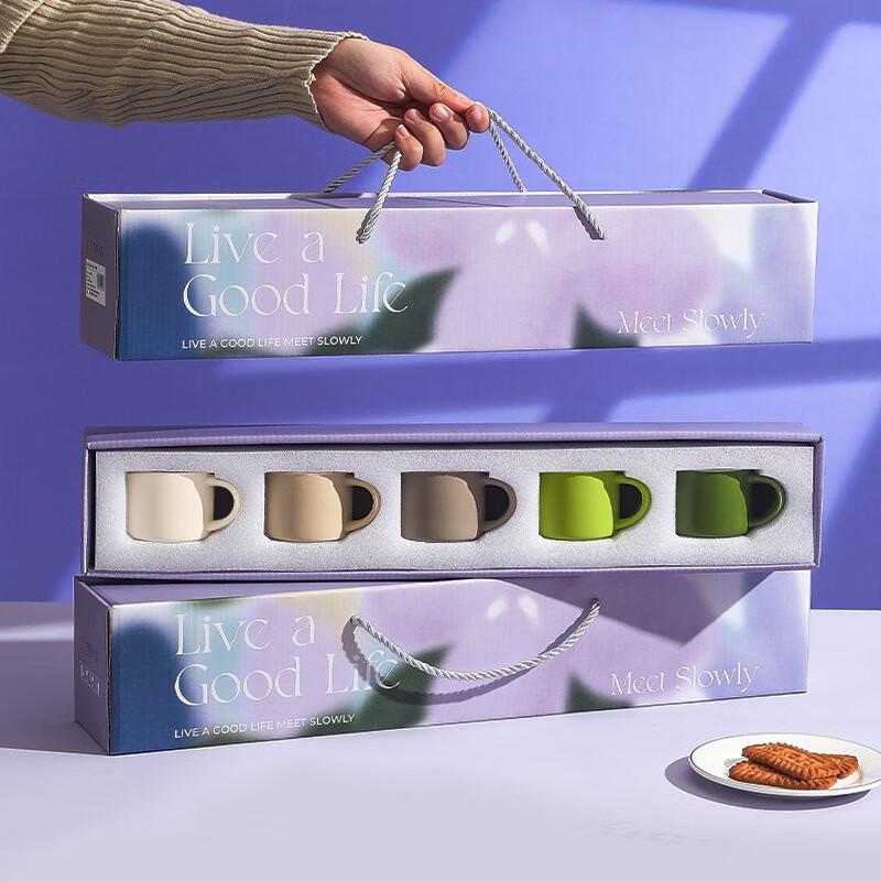 SX One-Sip Coffee Cup Gift Set