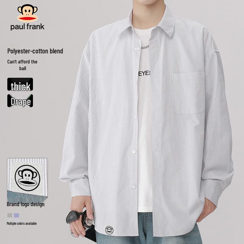 Paul Frank Men s Autumn Trendy Striped Long Sleeve Shirt 2XL