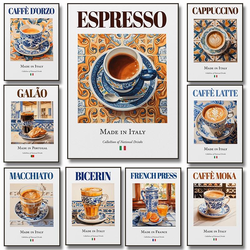 

Italian Espresso Latte Espresso Cappuccino Coffee Art Canvas Painting Poster and Prints Wall Pictures Cafe Kitchen Bar Decor 21cm×30cm NoFrame