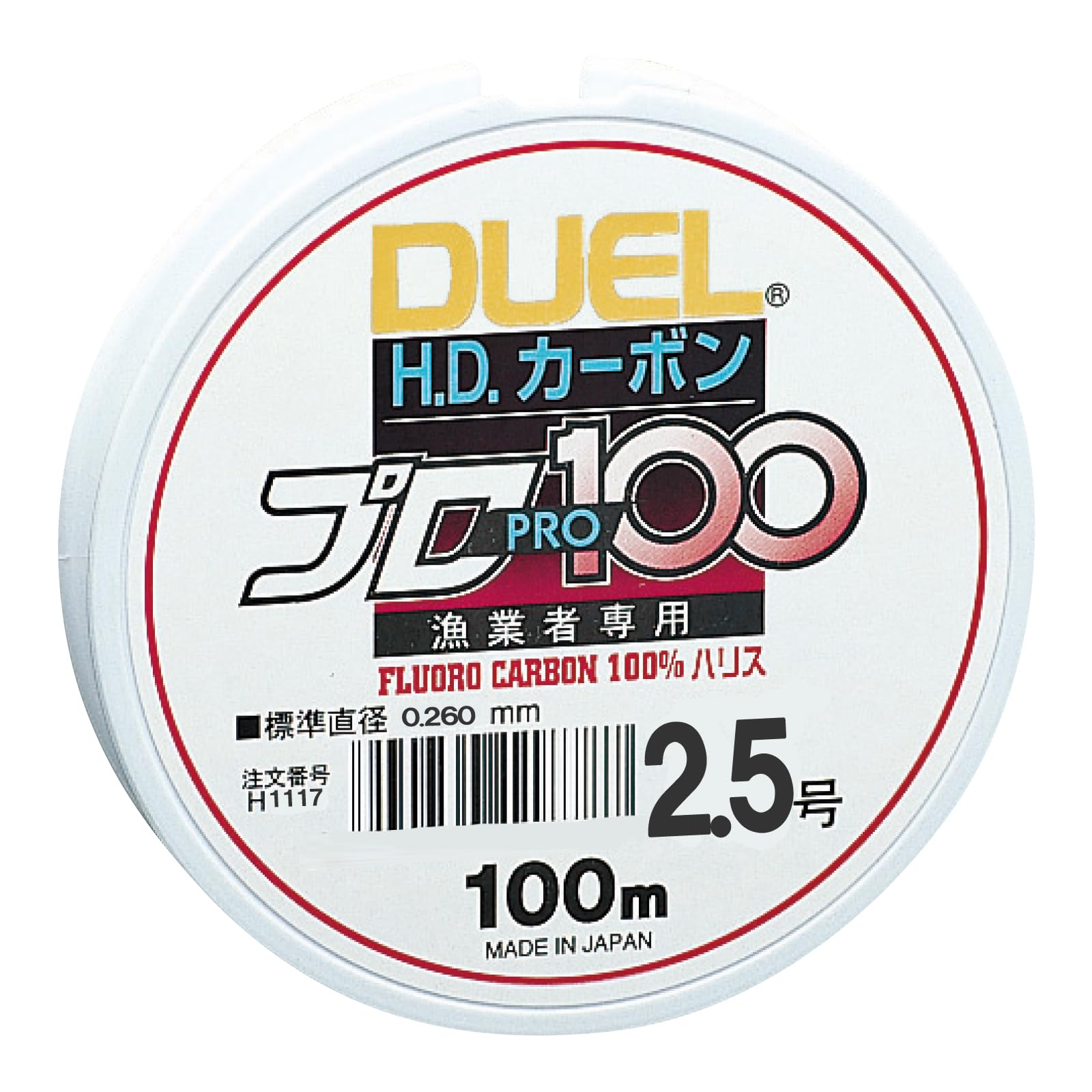 

DUEL Fluorocarbon Line HD Carbon Pro 100S Clear H1117 2.5 2.5 чистый