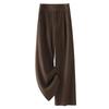 Ankola Women's 2024 Red Tweed High-Waisted Slimming Pants - Autumn/Winter Style, Eight-Point Wide-Leg Design