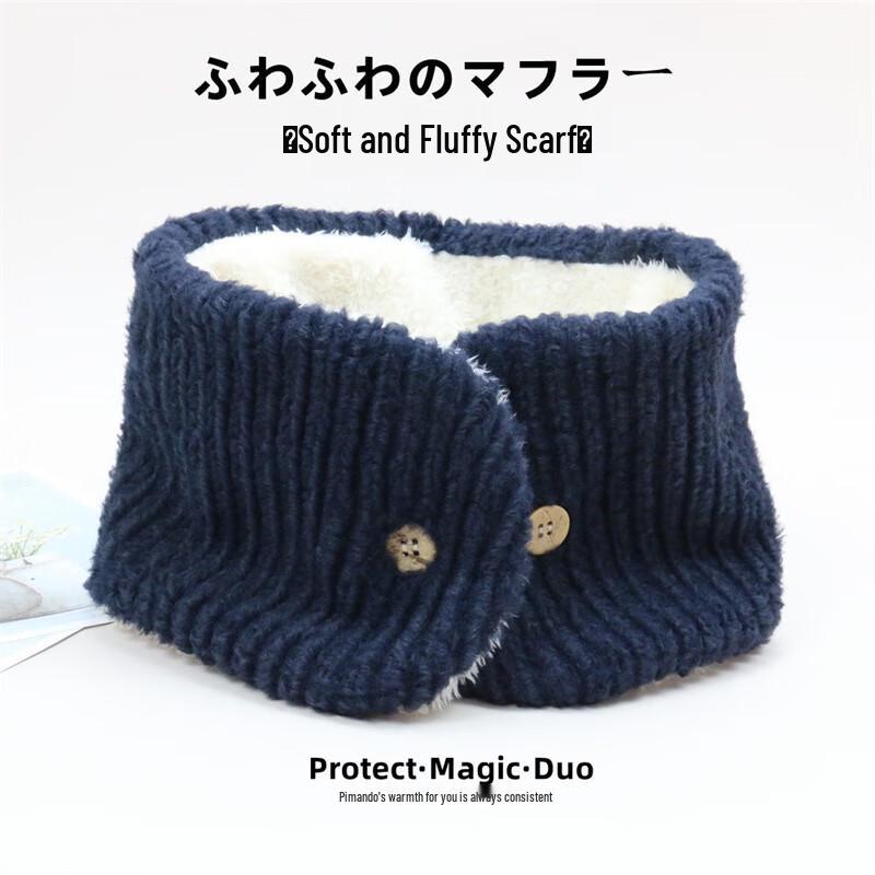 Plush Warm Winter Neck Warmer