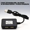 2 In 1 USB Power 7.4V Lithium Batteries Chargers Cord Compatible for 350mAh To 2200mAh Batteries for Remote Car