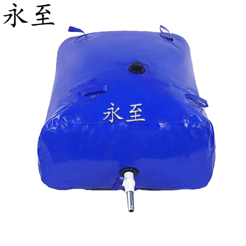 Yongzhi Foldable Soft Water Storage Tank