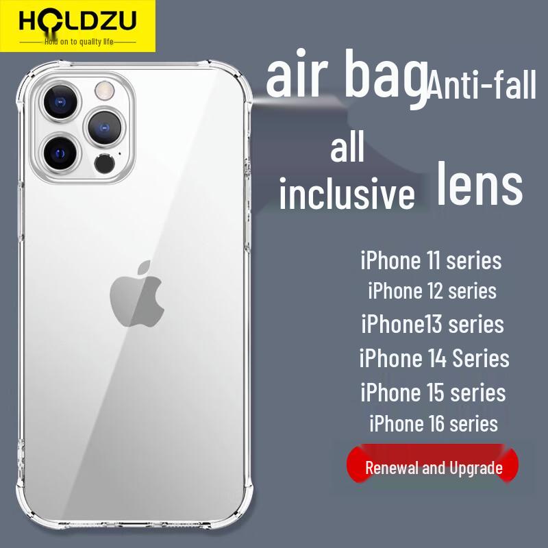HOLDZU Airbag Transparent Frosted iPhone Case