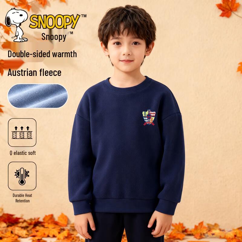SNOOPY Boys Sherpa Fleece Sweatshirt 110