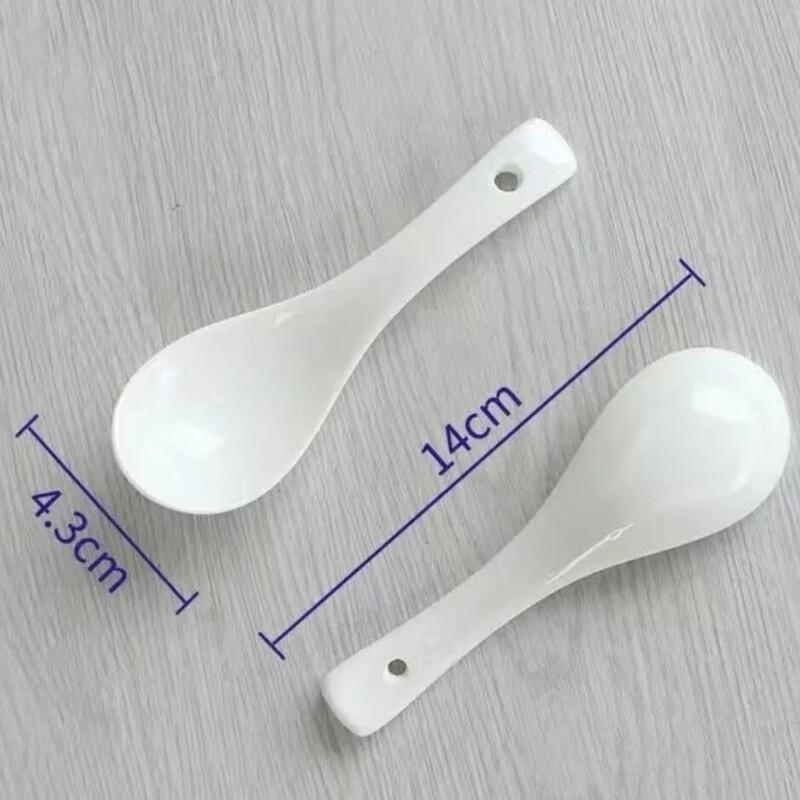 HUAIYI Pure White Bone China Dining Collection