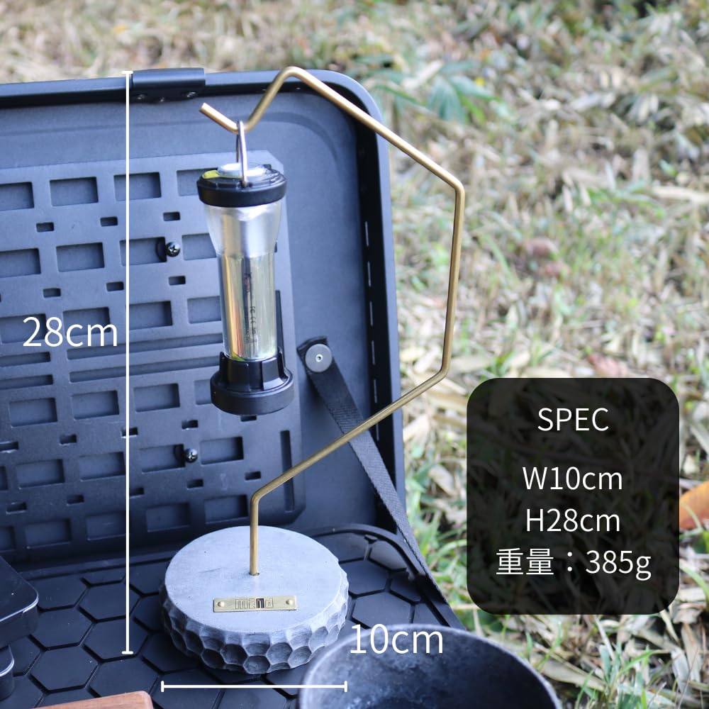 [mind] Mortar Lantern Stand, Tabletop Lamp Stand, Mortar and Brass, Removable Lantern Hanger Base, Camping, Outdoor