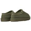 UGG Tasman Slipper Woodland Green Men Sneakers 5950-WLN