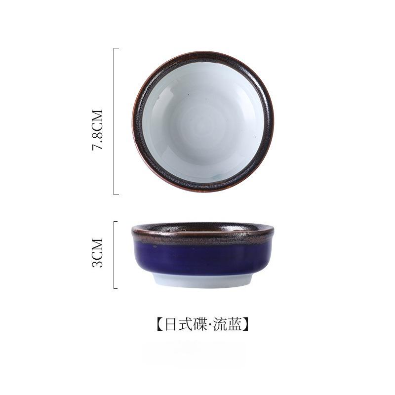 Dishes for Household Round Seasoning Dishes Dipped In Soy Sauce Vinegar Dishes for Restaurant Side Dishes and Snacks