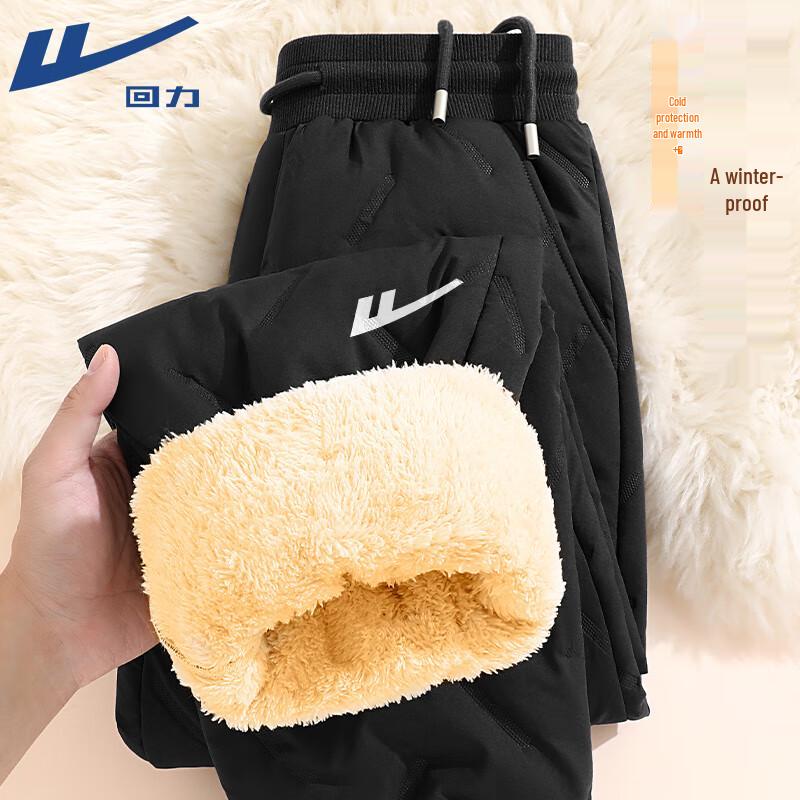 Warrior Men s Fleece Lined Winter Jogger Pants M