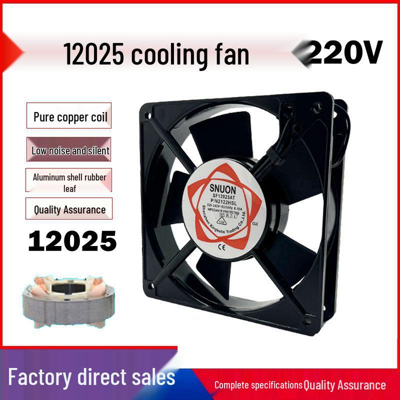 120V 12cm Chassis Cooling Fan SF120252122HSL