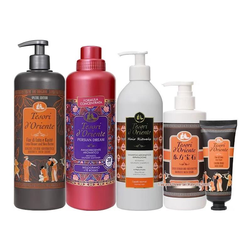 

Tesori D oriente Fragrant Body Care Set