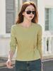Women’s Slimming Round Neck Long-Sleeve T-Shirt for Spring/Autumn