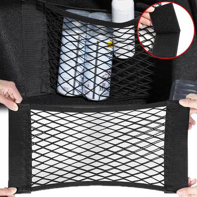 Car Back Rear Mesh Trunk Seat Elastic String Net Magic Sticker Universal Storage Bag Pocket Cage Auto Organizer Seat Back Bag