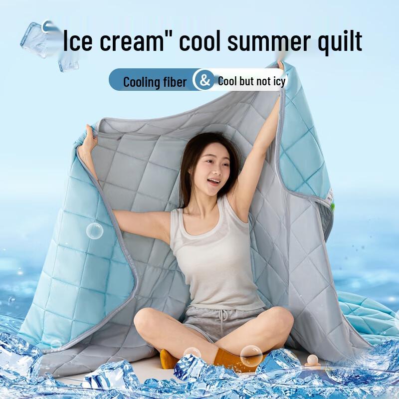 Cooling Fiber Summer Quilt