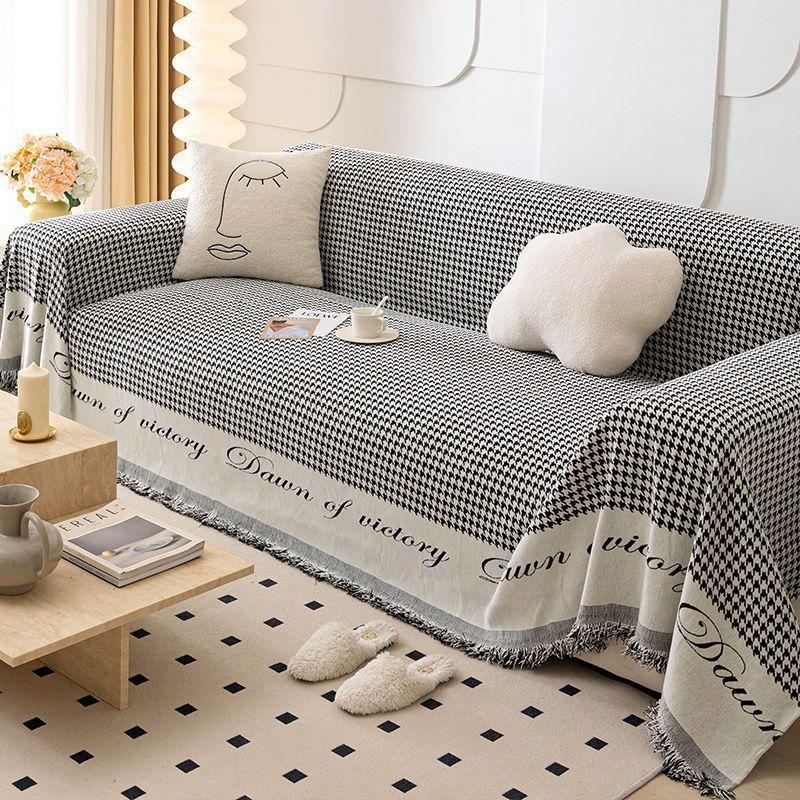 

Sofa cover cloth towel Chenier anti-cat scratch sofa cushion all-inclusive non-slip cover modern simple thousand bird grid 180*130cm