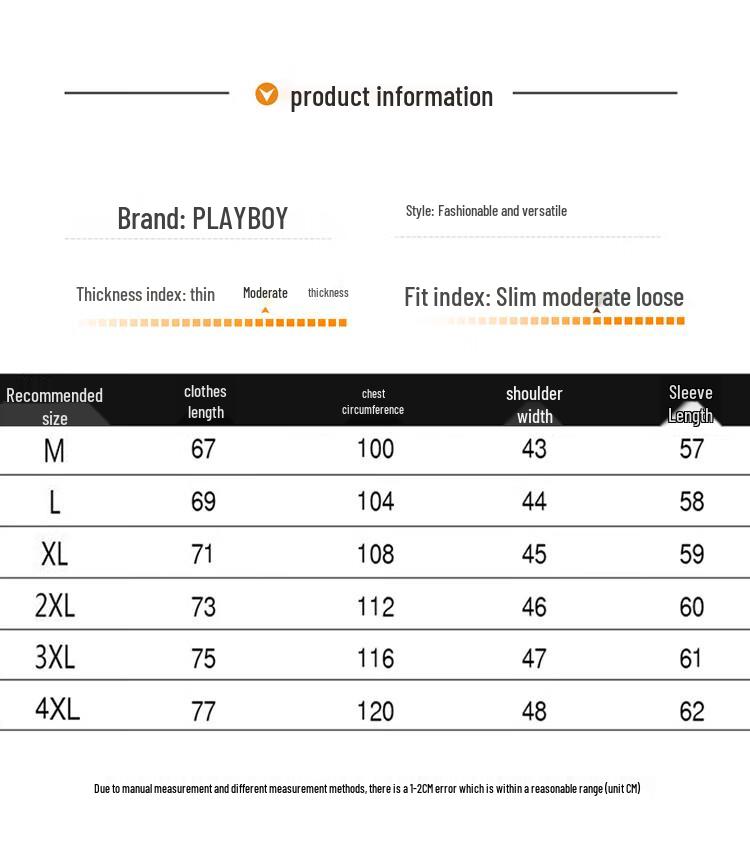 PLAYBOY Men's Pullover Round Neck Sweatshirt