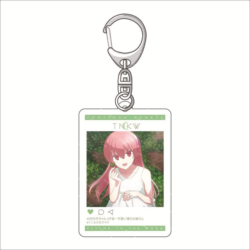 Fly Me To The Moon Yuzaki Nasa Anime Acrylic Fun Keychain Animation Related Products Girls Gifts Key Chain Bag Charms Pendant