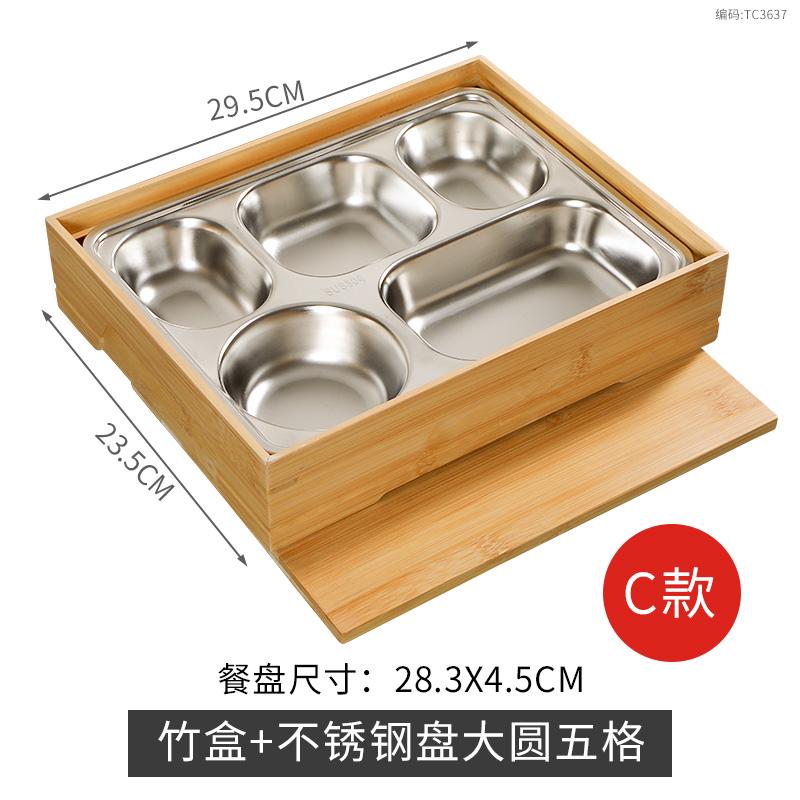 304 Stainless Steel Business Lunch Box High-grade Japanese Bamboo Lunch Box Hotel Compartment Dinner Plate