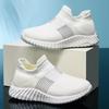 Classmate 2021 New Children's Fly-woven Mesh Breathable Casual Shoes Middle and Older Children's Students' Little White Shoes Soft-soled Sports Shoes