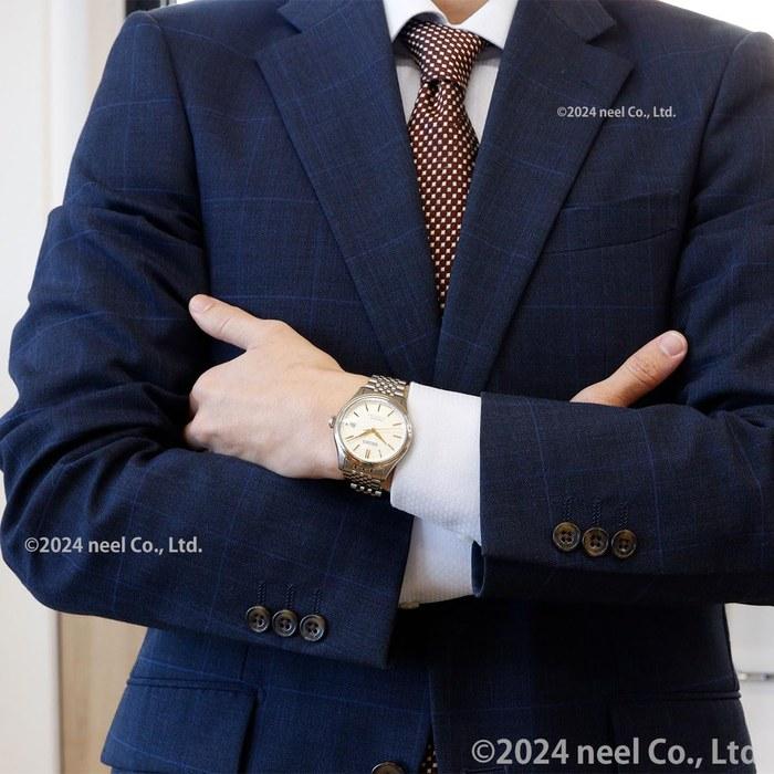 Seiko Presage Classic SARX126 Automatic Watch