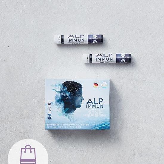 

[Alp Nutrition] Alp Immune (14 days worth)