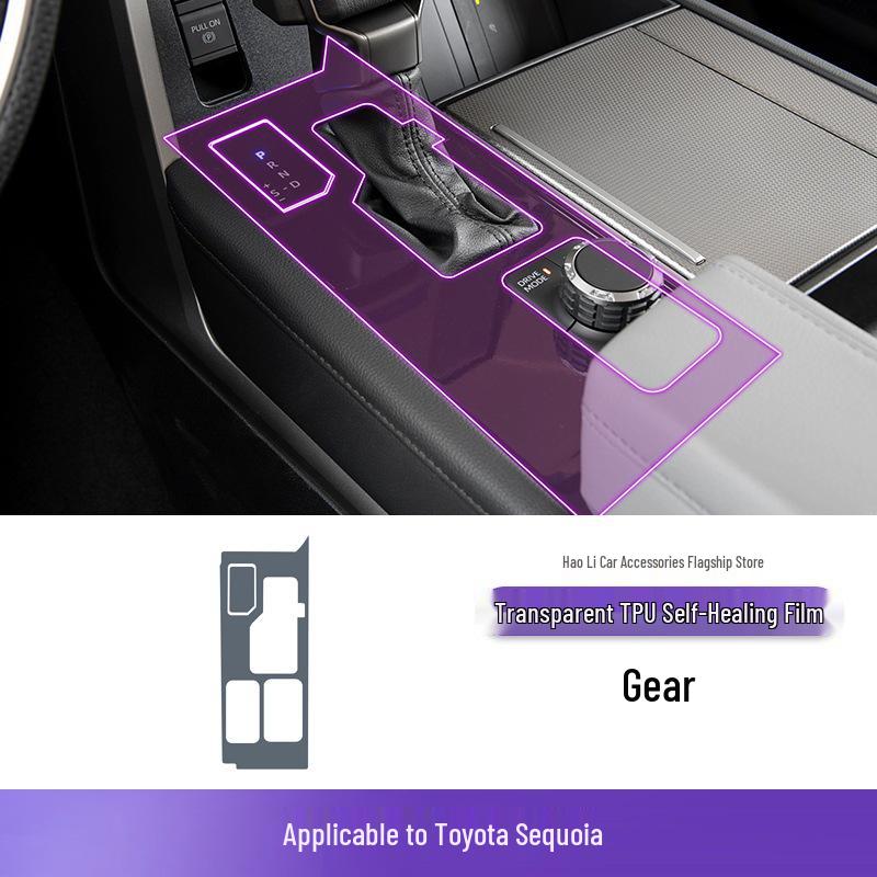 2024-2025 Toyota Sequoia Interior Screen & Gearshift Protector