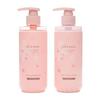 Off & Relax - Spa Shampoo & Treatment Early Blooming Cherry Blossom Limited Set
