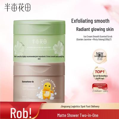 Produtos para corpo – Esfoliação corporal