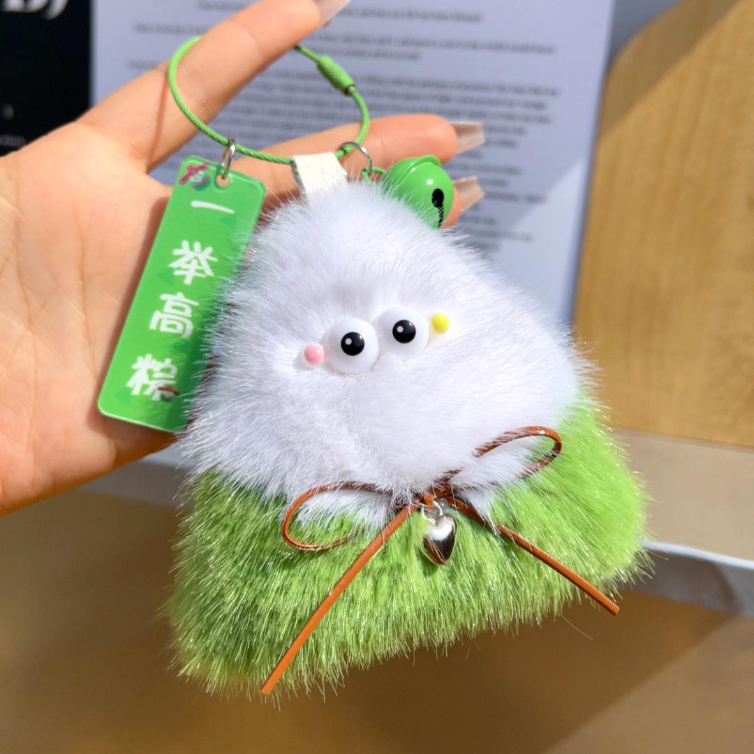 

[Много пельменей одним махом] Маленький кулон в виде мешочка цзунцзы, милая плюшевая кукла, брелок, подвеска для школьного рюкзака, подарок на день рождения