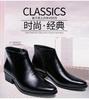 Spring and Autumn British Korean version of men's boots pointed high-top leather shoes fashionable versatile short boots men's Martin boots tre