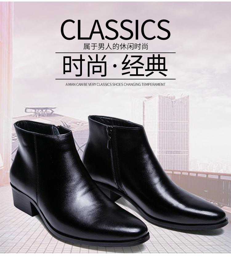 Spring and Autumn British Korean version of men's boots pointed high-top leather shoes fashionable versatile short boots men's Martin boots tre