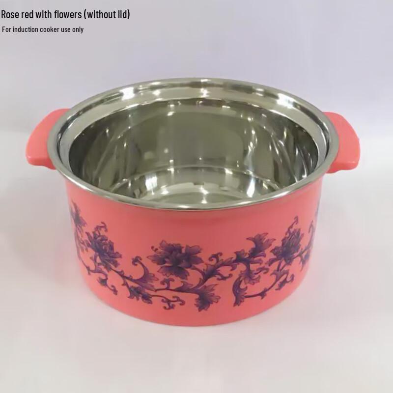 

DianRuiEn Commercial Single Induction Hot Pot Rose Red Floral, Without Lid, 17cm