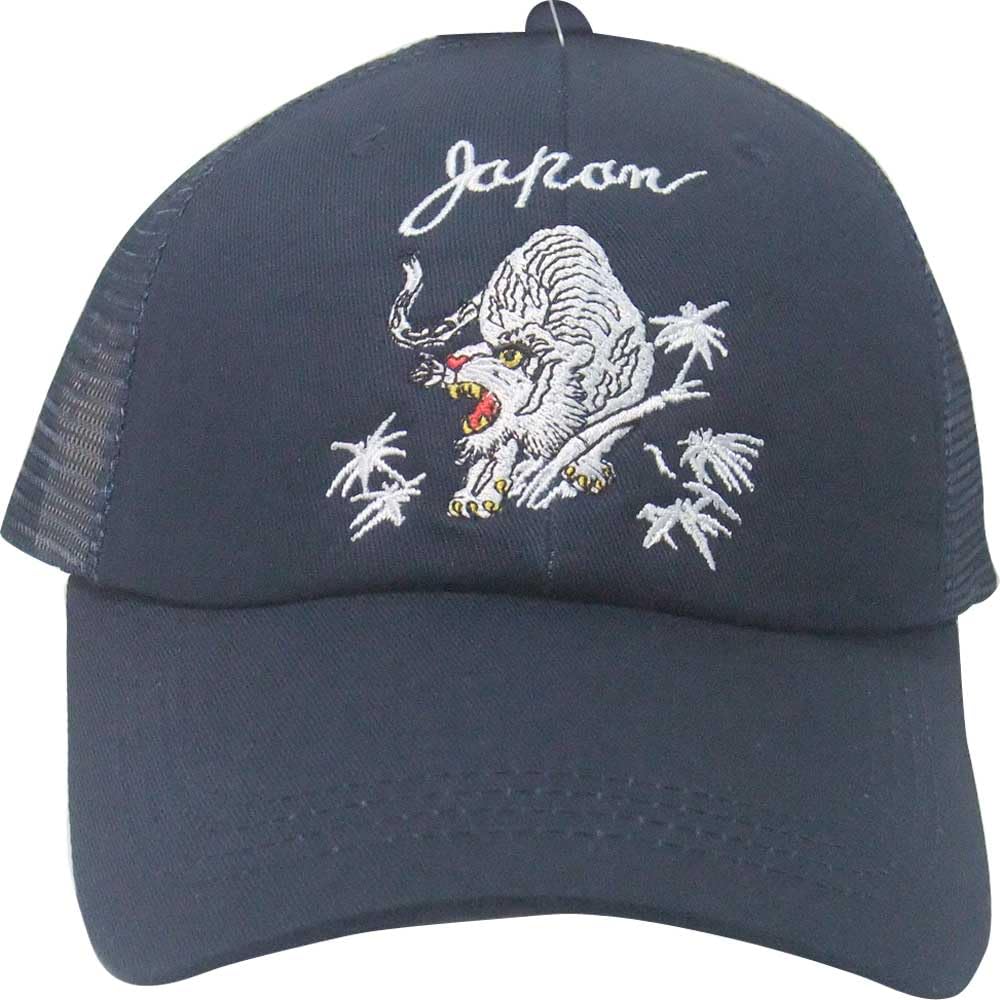 

Avirex Hat Cap 80974700 Blue 40