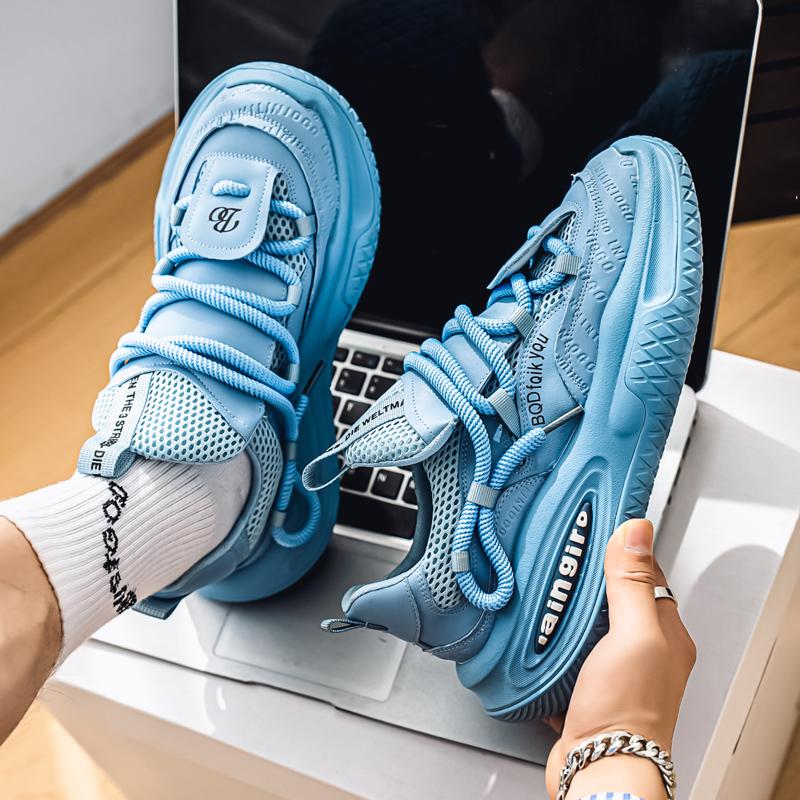 Men's Trend Clunky Sneaker Outdoor Non Slip Breathable Casual Running Sport Shoes Comfortable Work Shoes