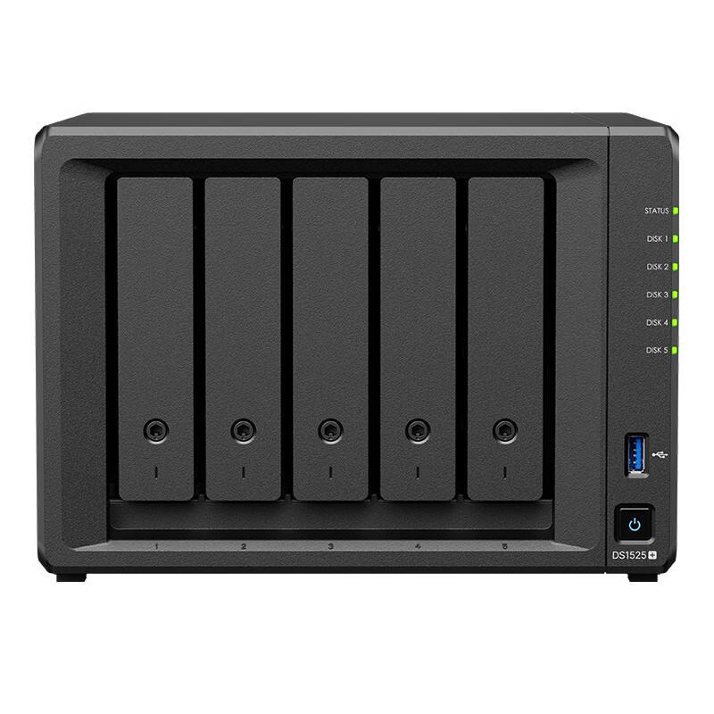 

Synology DS1525+ Quad-Core 5-Bay NAS Server