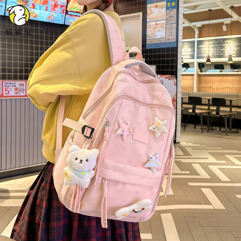 Zaino zaino scolastico coreano ins nicchia ragazze delle scuole medie e studenti delle scuole elementari alto valore carino grande capacità zaino dall'aspetto super bello