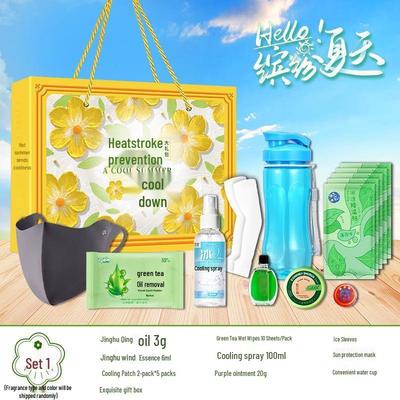 Green Source Summer Cooling Gift Set