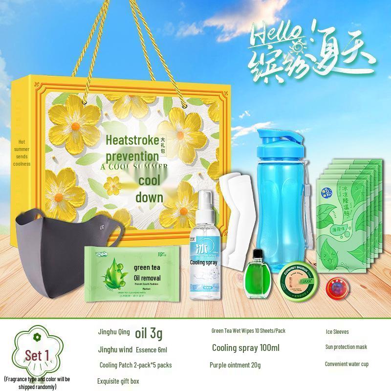 Green Source Summer Refreshing Toiletries Gift Set