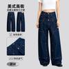 Jeans Dritti da Uomo High Street Vita Doppia Borchie Scomposti Larghi Denim