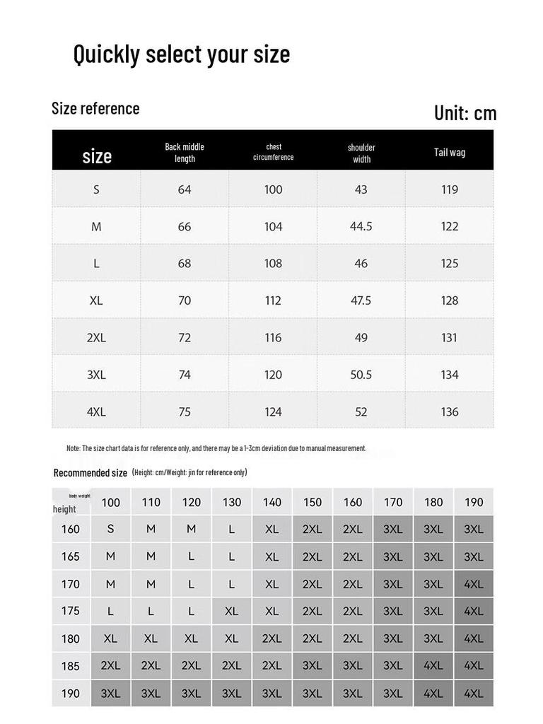 Jeep Men's Lightweight Ice Silk UV Protection Hoodie